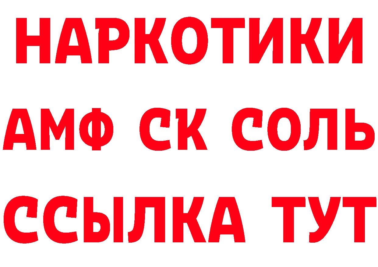 Cannafood марихуана как зайти нарко площадка мега Вилючинск